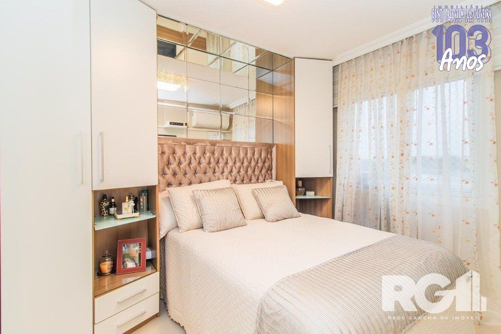 Apartamento, 2 quartos, 70 m² - Foto 13