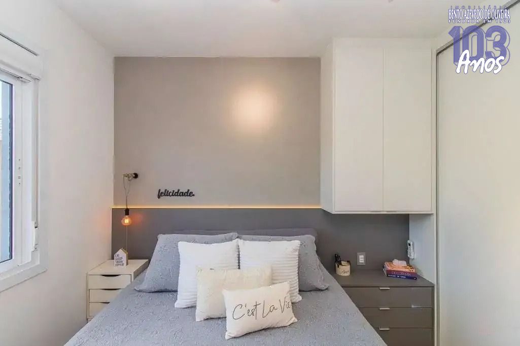 Apartamento, 2 quartos, 67 m² - Foto 22