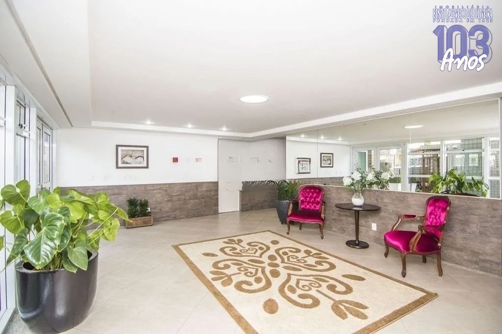 Apartamento, 2 quartos, 76 m² - Foto 21