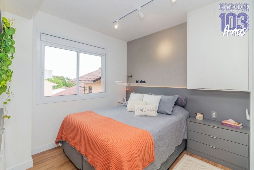 Apartamento, 2 quartos, 67 m² - Foto 18