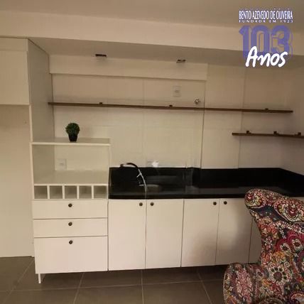 Apartamento, 1 quarto, 33 m² - Foto 14