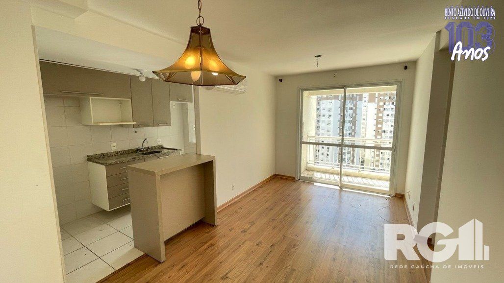Apartamento, 2 quartos, 62 m² - Foto 1