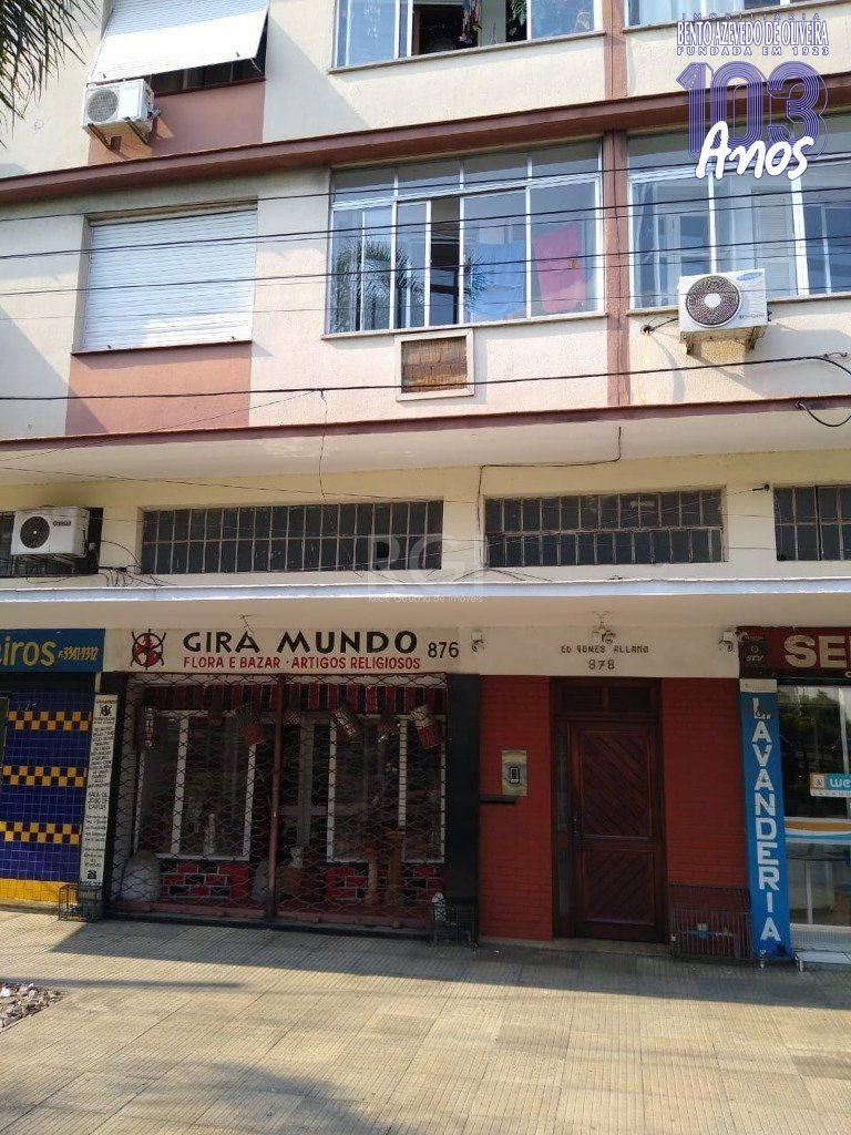 Apartamento, 2 quartos, 64 m² - Foto 1