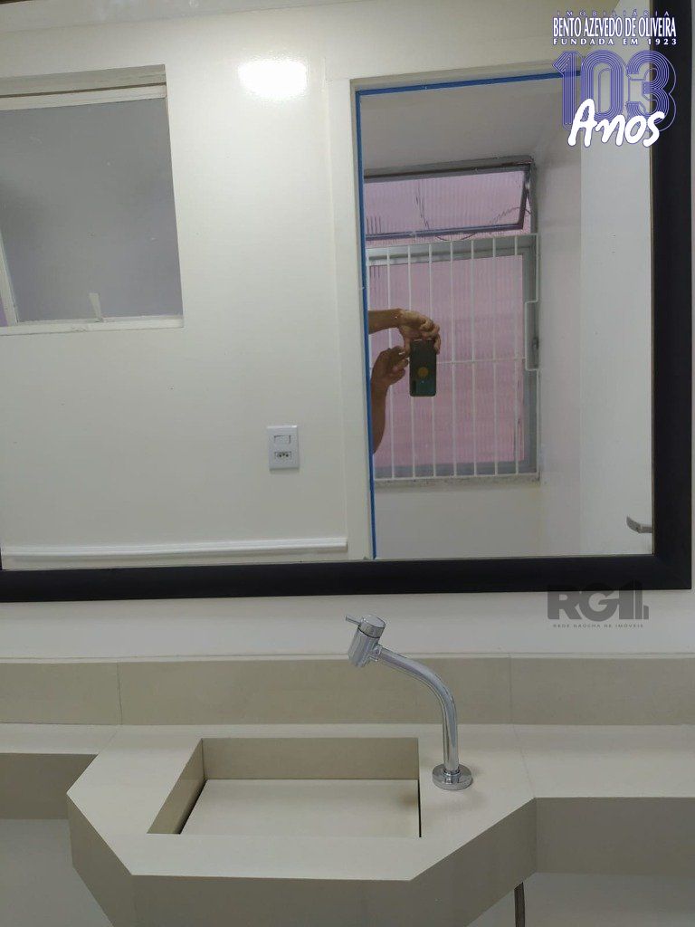 Apartamento, 2 quartos, 75 m² - Foto 13