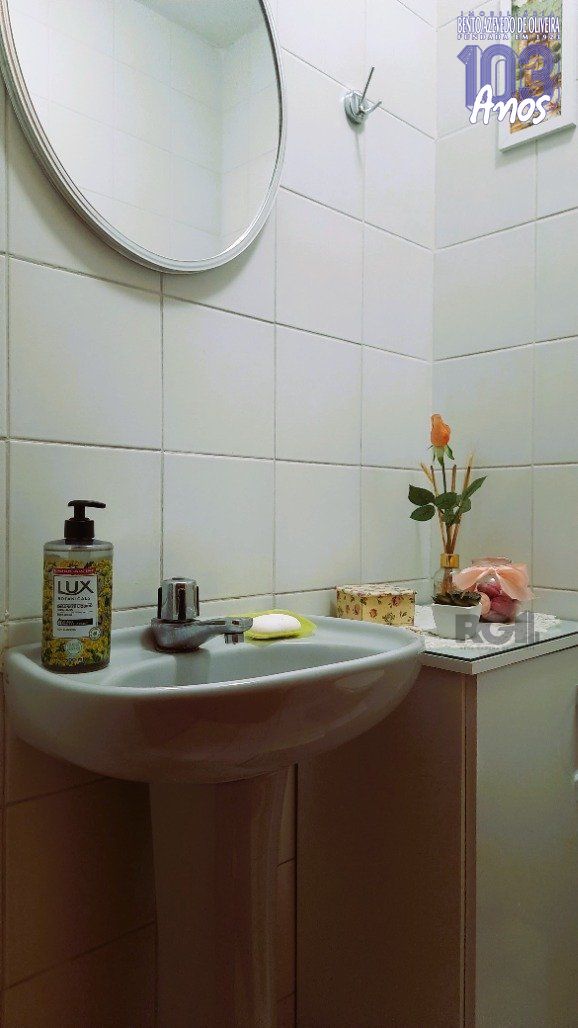 Sala-Conjunto, 29 m² - Foto 12