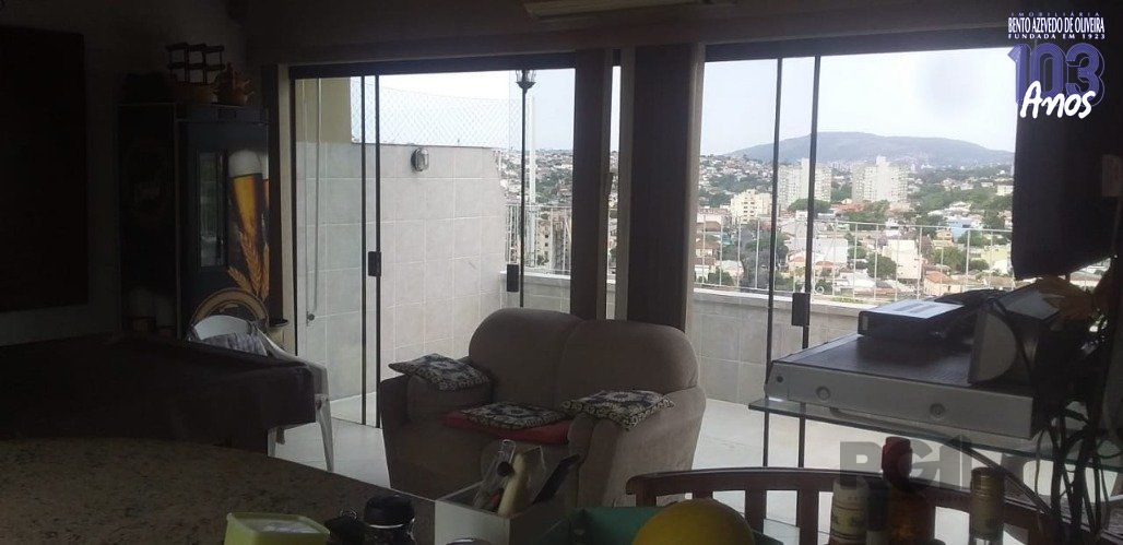 Cobertura, 2 quartos, 206 m² - Foto 32