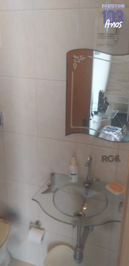 Cobertura, 2 quartos, 206 m² - Foto 9