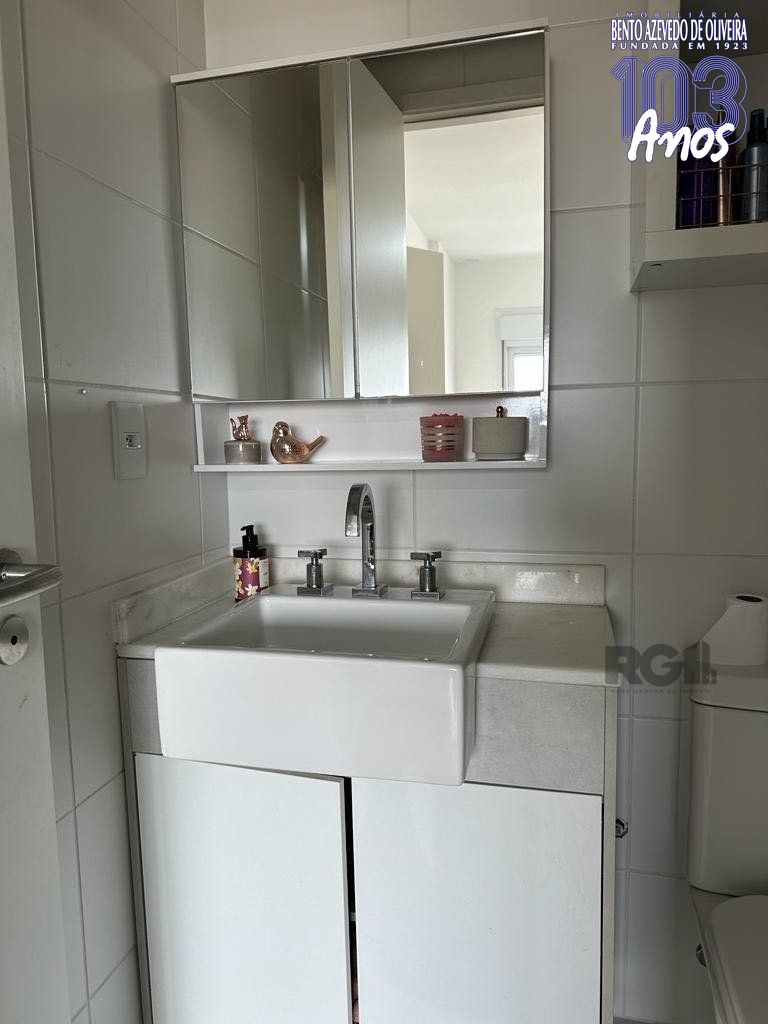 Apartamento, 1 quarto, 51 m² - Foto 15