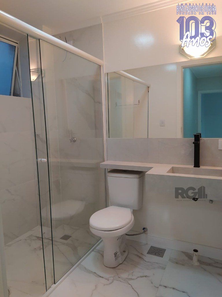 Apartamento, 2 quartos, 75 m² - Foto 12