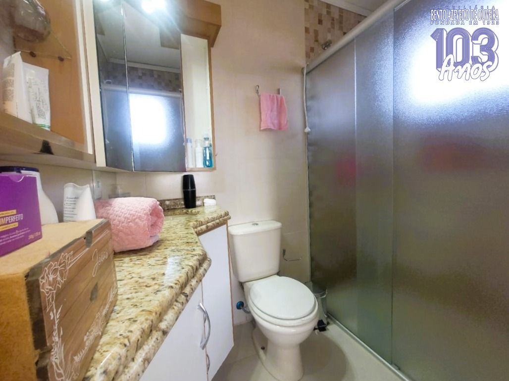 Apartamento, 2 quartos, 78 m² - Foto 28
