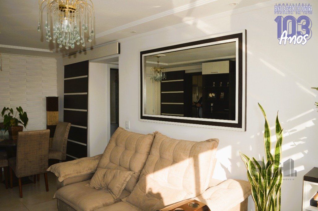 Apartamento, 2 quartos, 78 m² - Foto 2