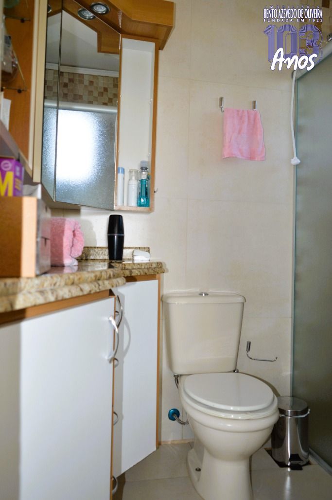 Apartamento, 2 quartos, 78 m² - Foto 29