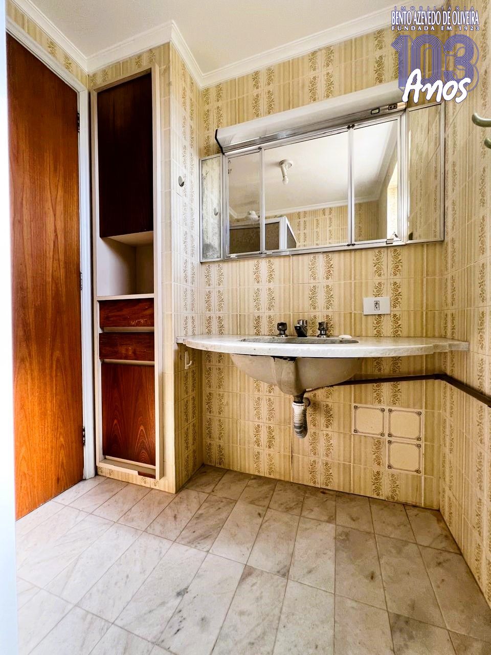 Apartamento, 2 quartos, 63 m² - Foto 25