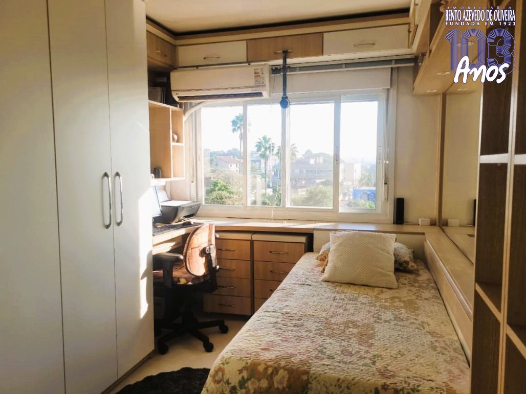 Apartamento, 2 quartos, 78 m² - Foto 17