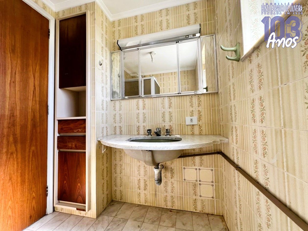 Apartamento, 2 quartos, 63 m² - Foto 26