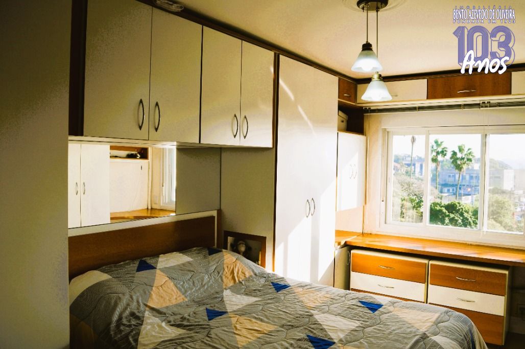 Apartamento, 2 quartos, 78 m² - Foto 21