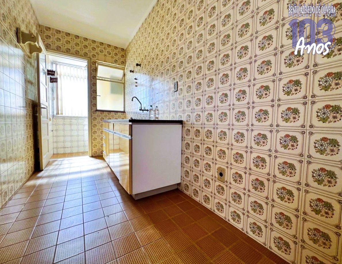 Apartamento, 2 quartos, 63 m² - Foto 33