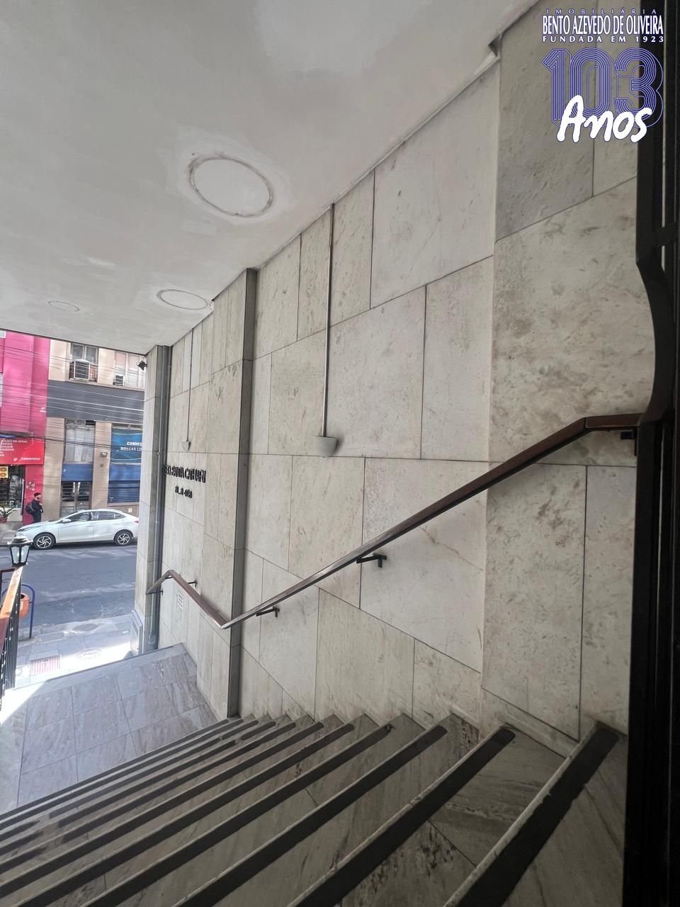 Segunda entrada