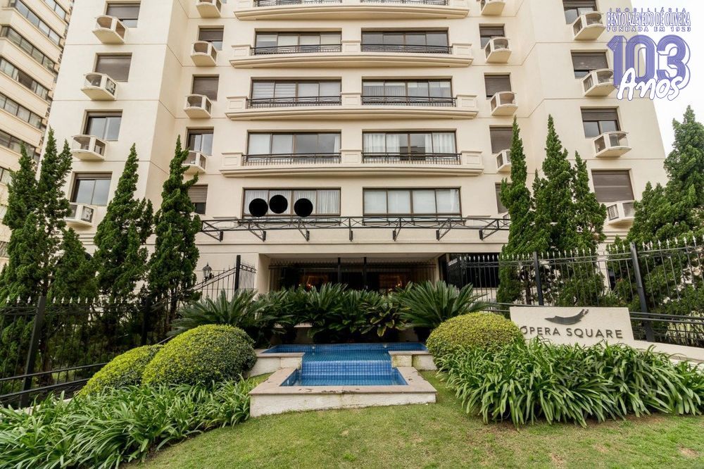 Apartamento, 2 quartos, 75 m² - Foto 17