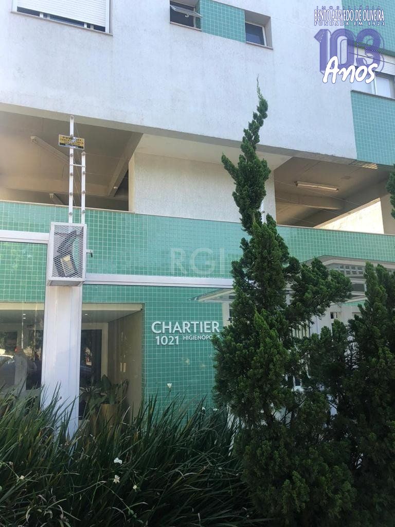 Apartamento, 1 quarto, 43 m² - Foto 13