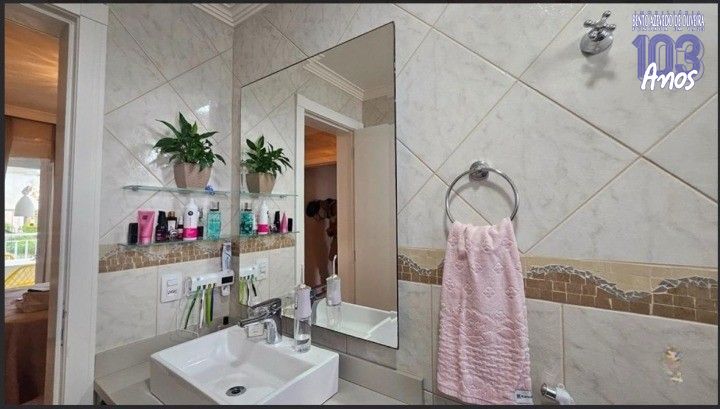 Apartamento, 2 quartos, 90 m² - Foto 17
