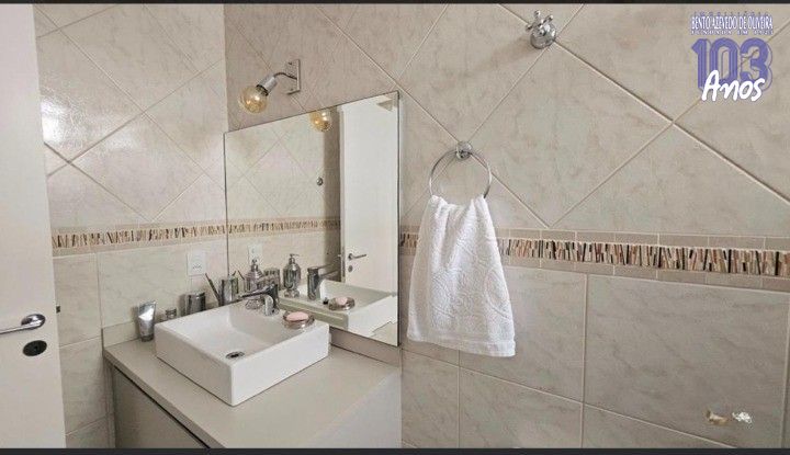 Apartamento, 2 quartos, 90 m² - Foto 20