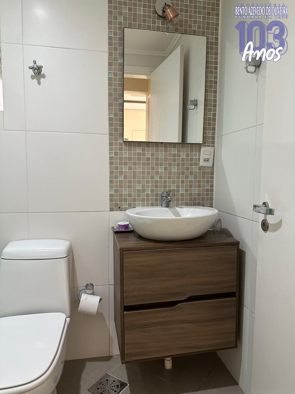 Apartamento, 2 quartos, 57 m² - Foto 15