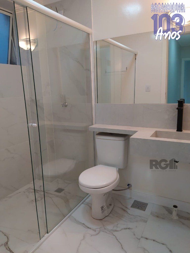 Apartamento, 2 quartos, 75 m² - Foto 10