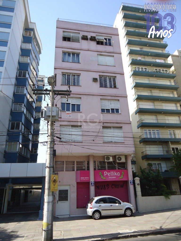 Apartamento, 2 quartos, 65 m² - Foto 1