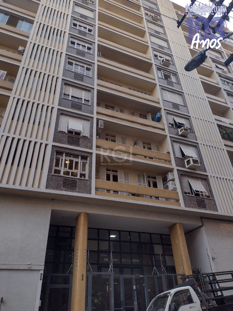 Apartamento, 3 quartos, 134 m² - Foto 1