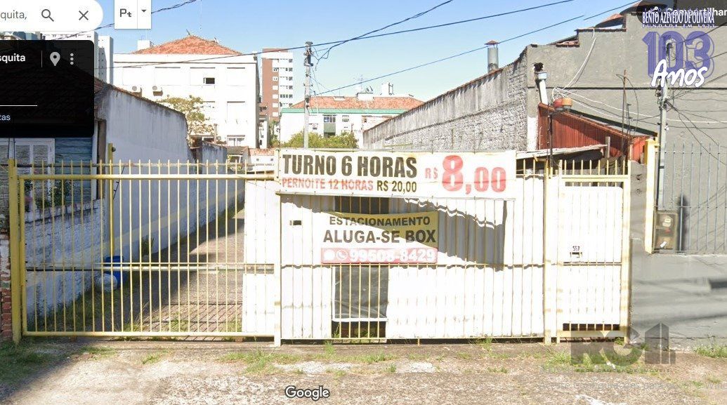Terreno, 301 m² - Foto 1