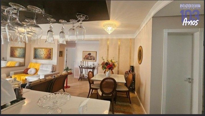 Apartamento, 2 quartos, 90 m² - Foto 1