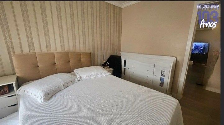 Apartamento, 2 quartos, 90 m² - Foto 16