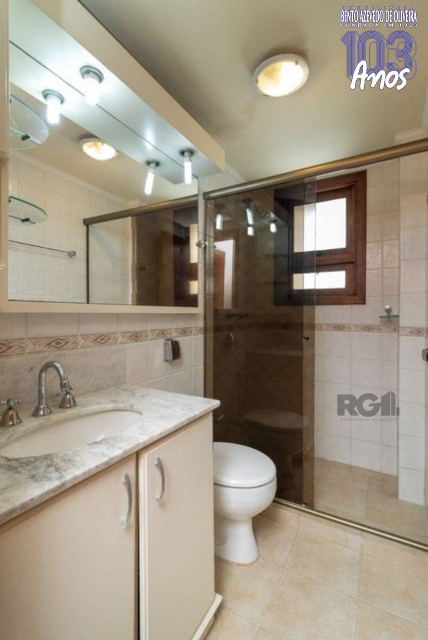 Cobertura, 2 quartos, 180 m² - Foto 8