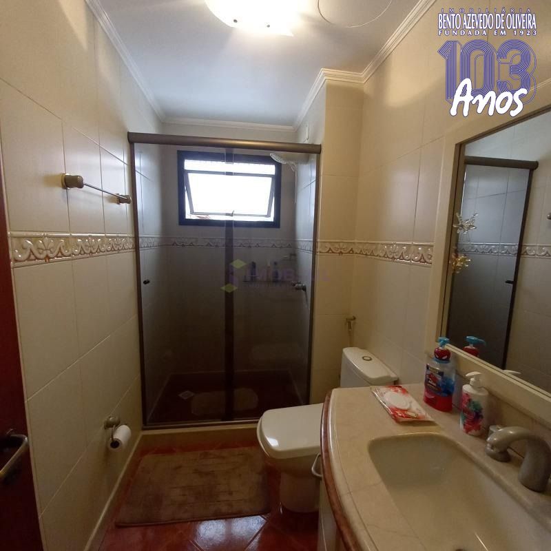 Apartamento, 3 quartos, 125 m² - Foto 7