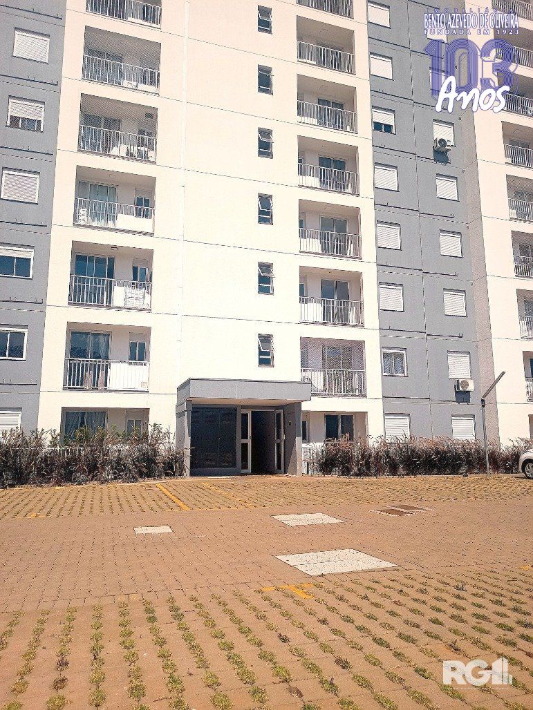 Apartamento, 2 quartos, 48 m² - Foto 2