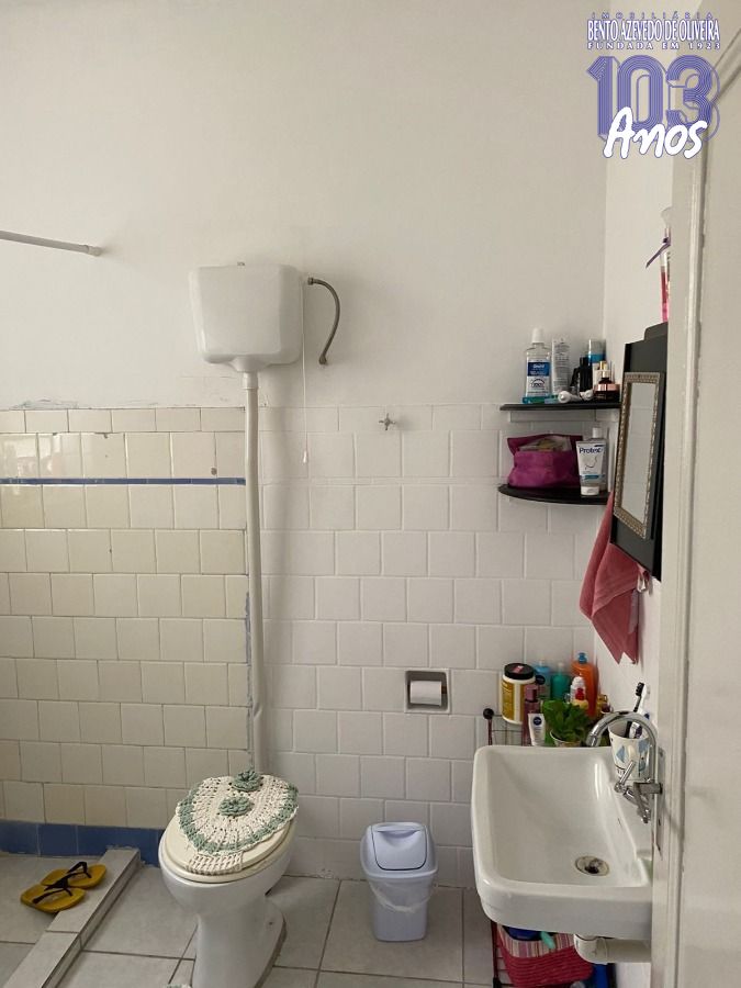 Apartamento, 2 quartos, 71 m² - Foto 11