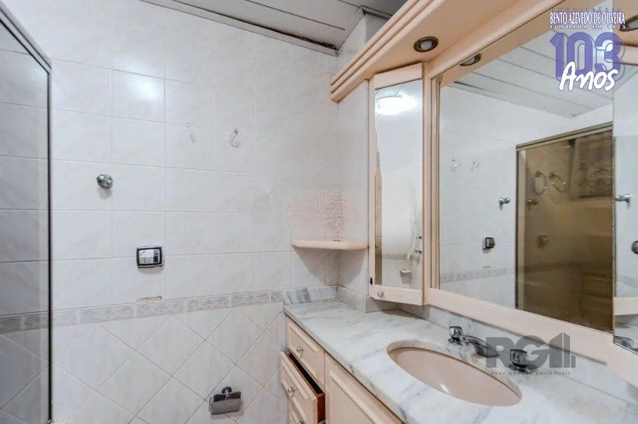 Apartamento, 3 quartos, 94 m² - Foto 12