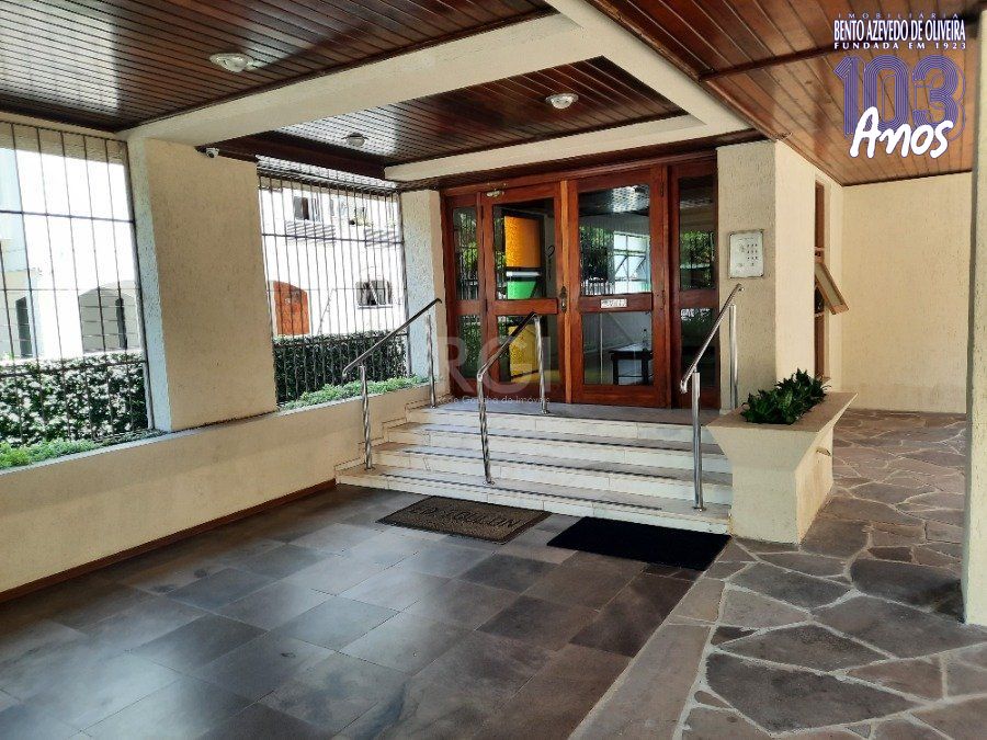 Apartamento, 2 quartos, 80 m² - Foto 12