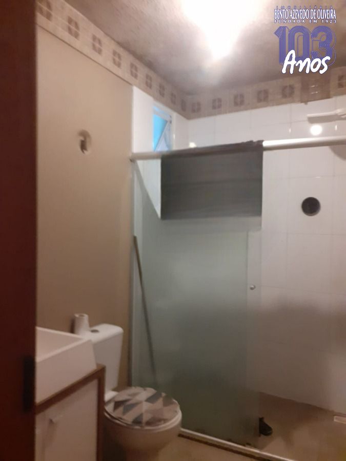 Apartamento, 2 quartos, 77 m² - Foto 11