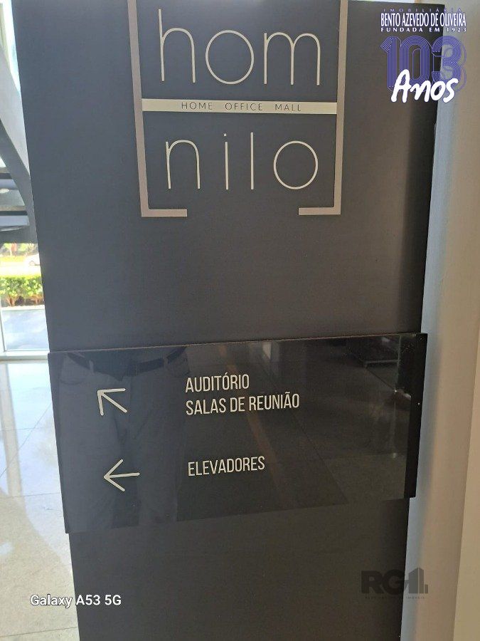 Sala-Conjunto, 81 m² - Foto 12