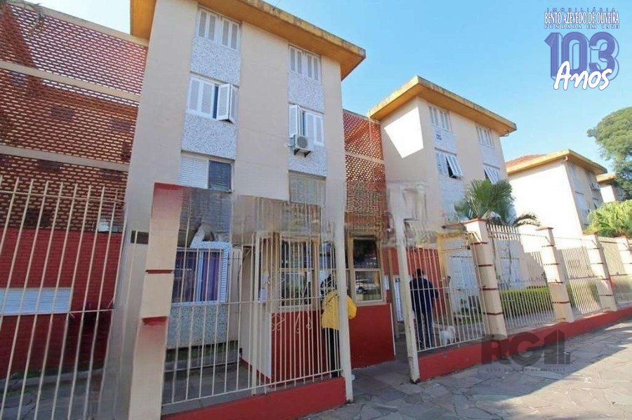Apartamento, 2 quartos, 53 m² - Foto 1