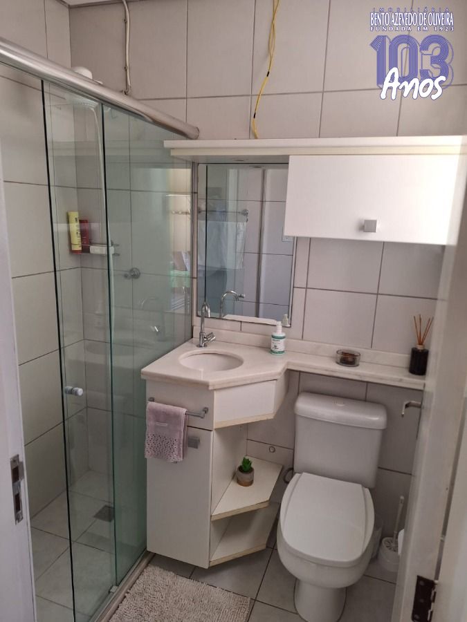 Apartamento, 2 quartos, 65 m² - Foto 11
