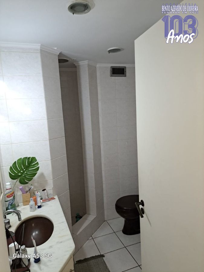 Apartamento, 2 quartos, 95 m² - Foto 4