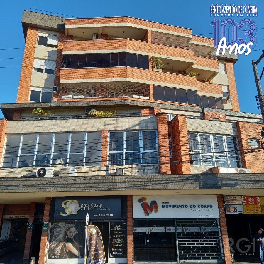 Sala-Conjunto, 31 m² - Foto 17