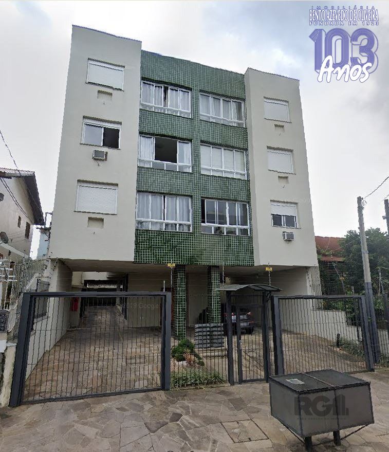 Apartamento, 1 quarto, 50 m² - Foto 1