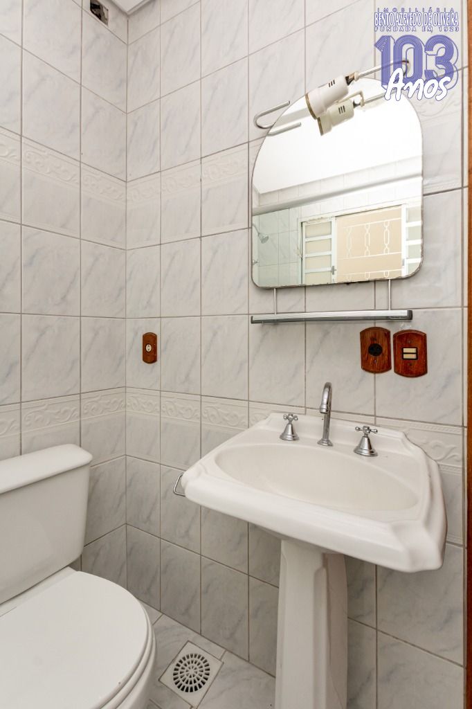 Apartamento, 2 quartos, 106 m² - Foto 21