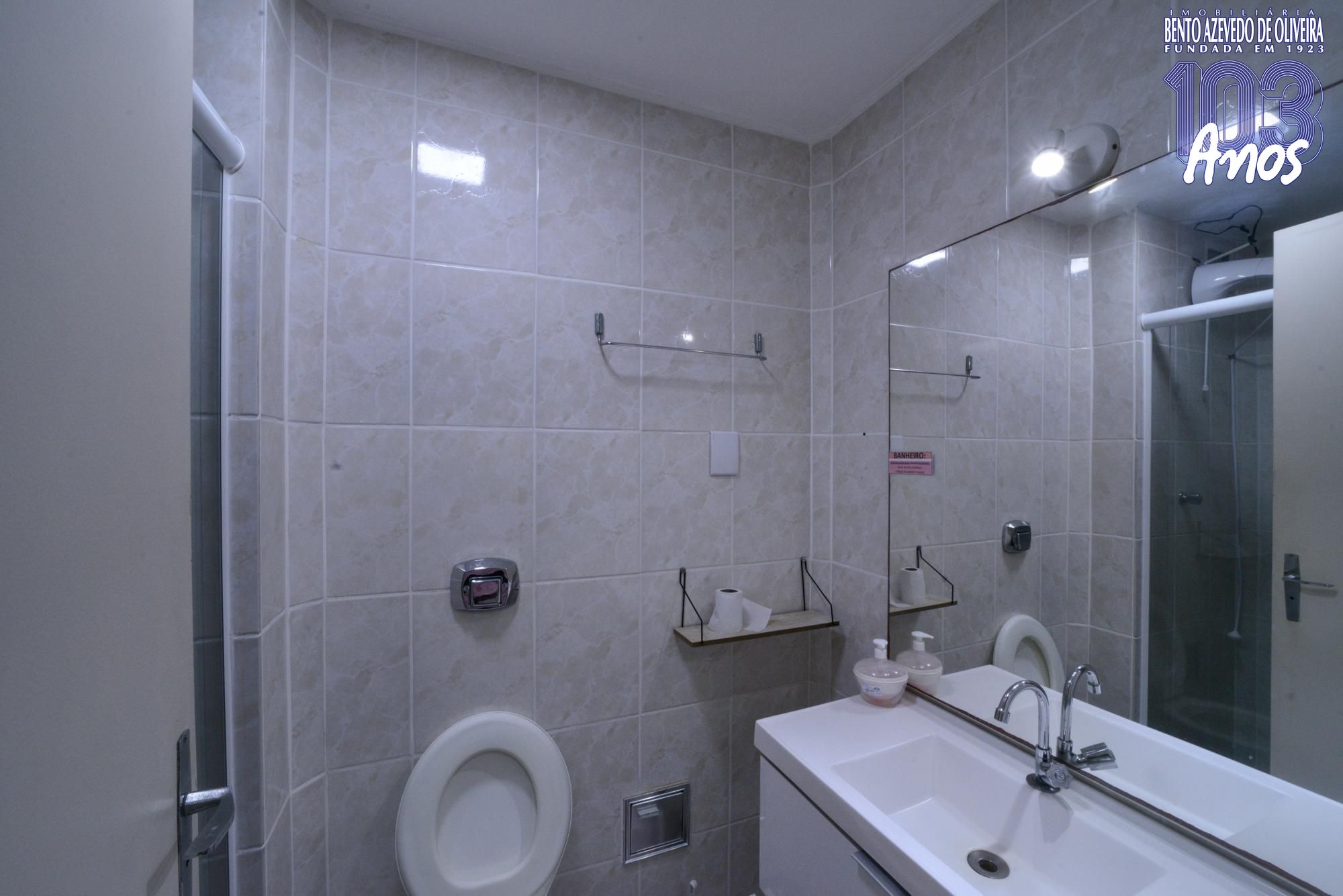 Apartamento, 1 quarto, 33 m² - Foto 17