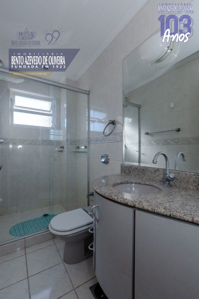 Apartamento, 1 quarto, 65 m² - Foto 39