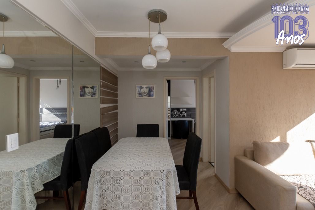Apartamento, 1 quarto, 65 m² - Foto 4